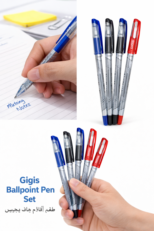 Gigis Pen