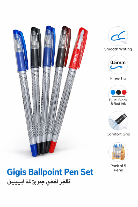 Gigis Pen